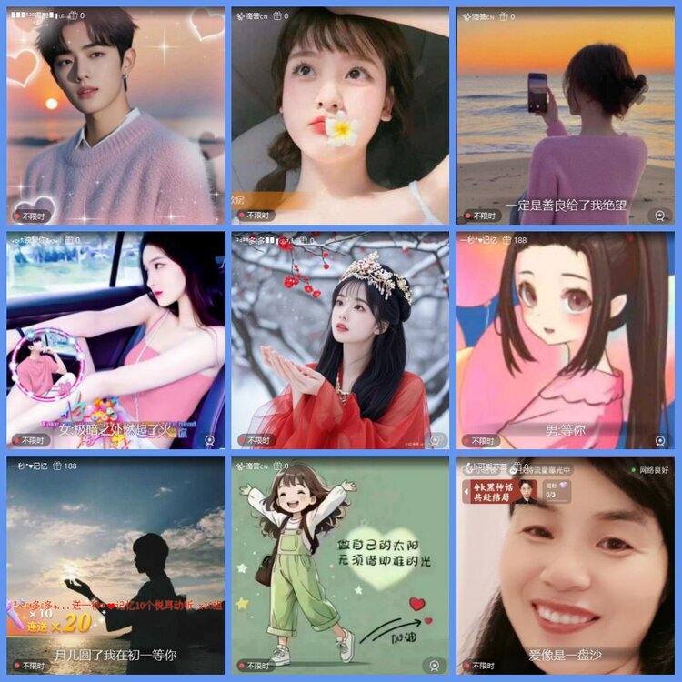 漂泊🎤V娱热点