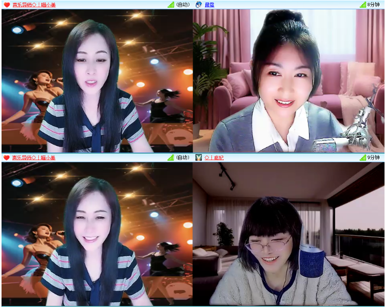 小浅🎤V娱热点