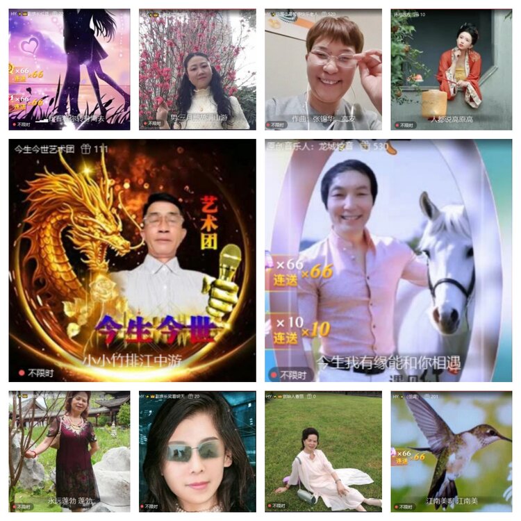 芯薇🎤V娱热点