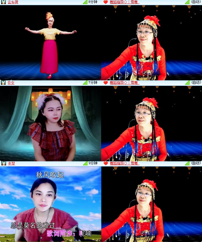 海燕🎤V娱热点