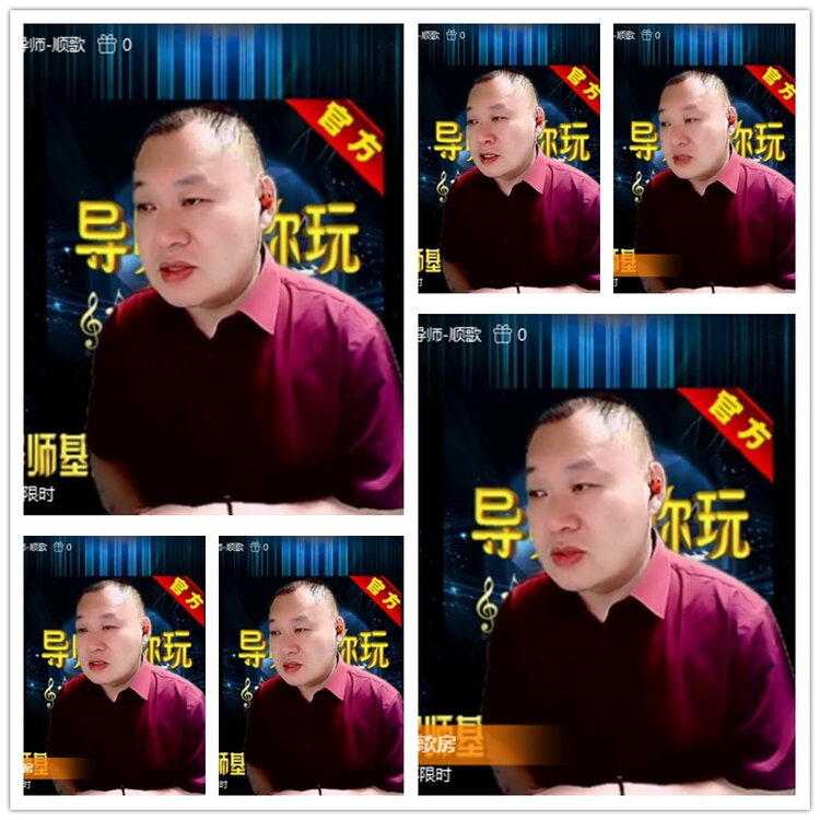 雪儿🎤V娱热点