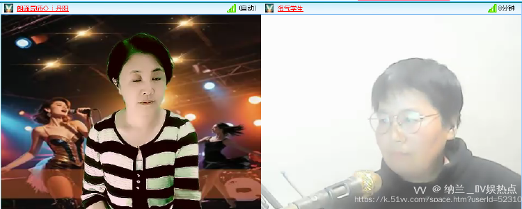 纳兰＿🎤V娱热点