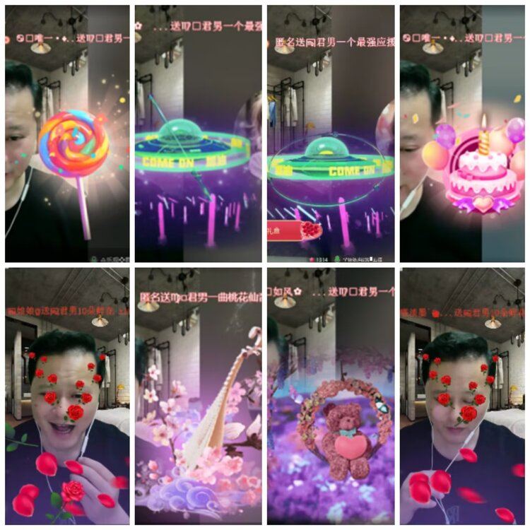 淡然🎤V娱热点