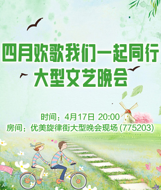 小敏🎤v娱热点