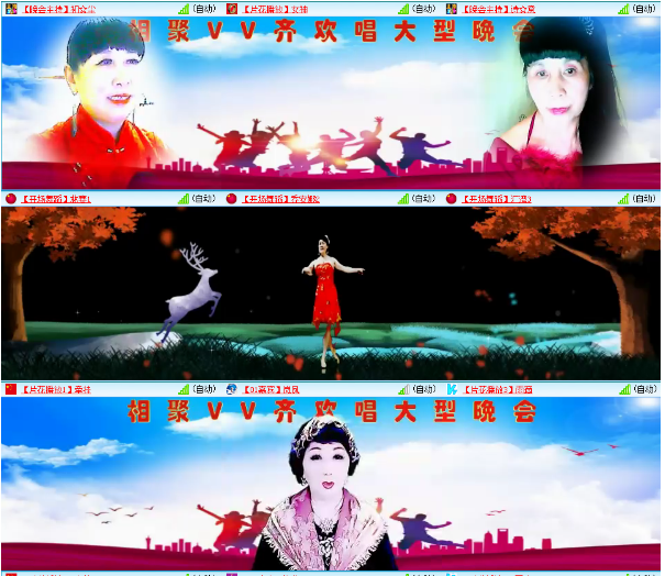 小浅🎤V娱热点