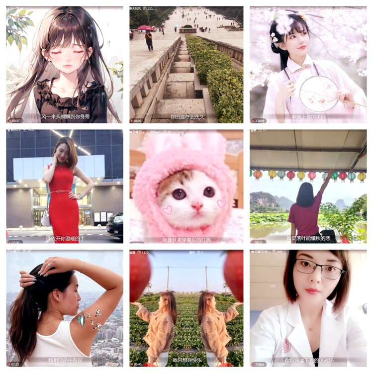 梅香🎤V娱热点