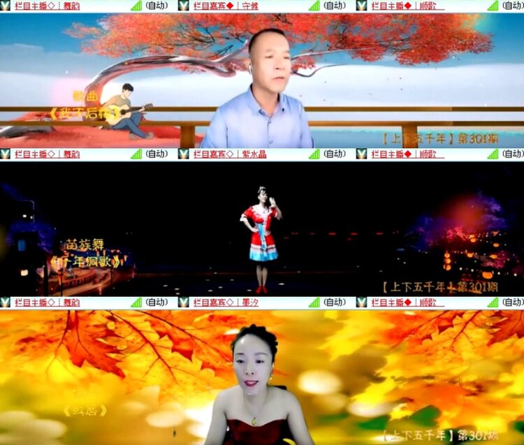 杜影🎤V娱热点