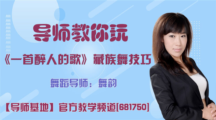 战友🎤V娱热点