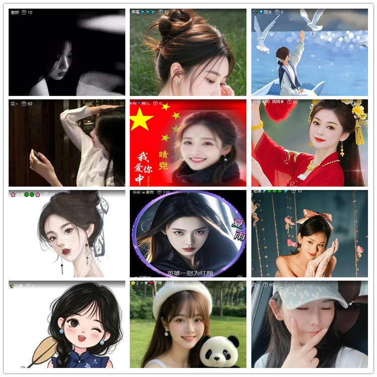 沛滢🎤V娱热点