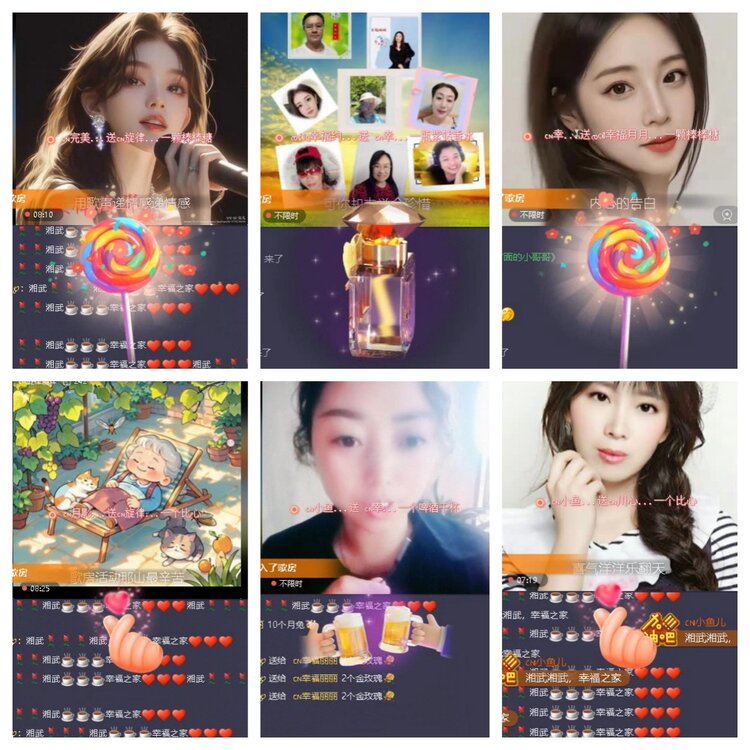 飞翔🎤V娱热点