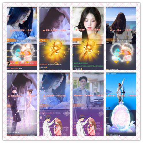 南风🎤V娱热点