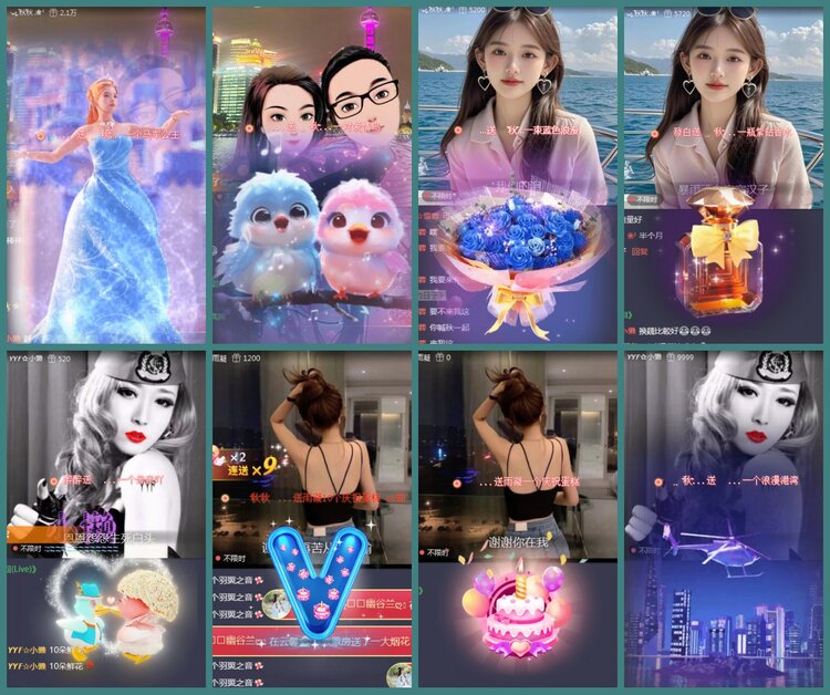 背影🎤V娱热点