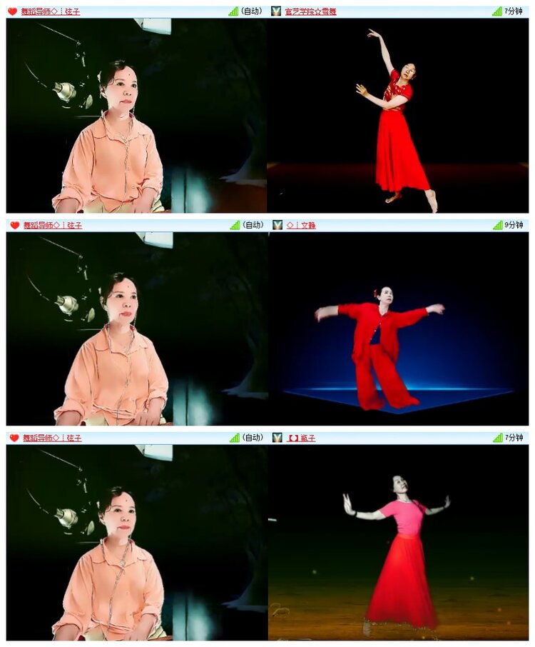 南风🎤V娱热点