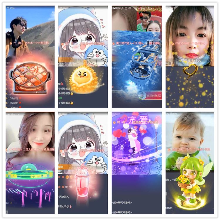 雪儿🎤V娱热点