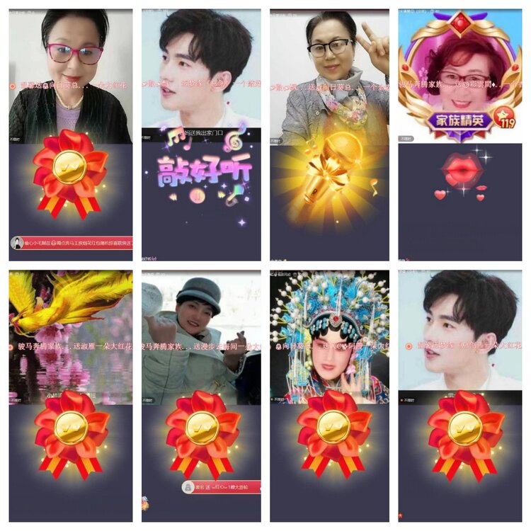 卓然🎤V娱热点