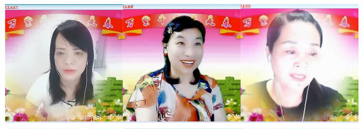 若雨🎤V娱热点