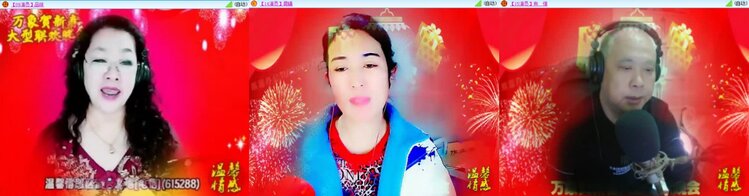 曾经🎤V娱热点