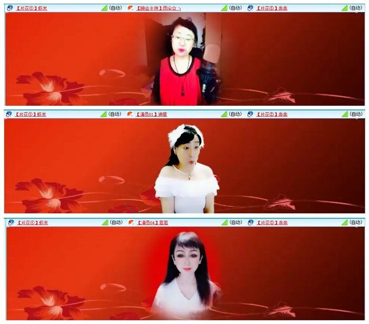 背影🎤V娱热点