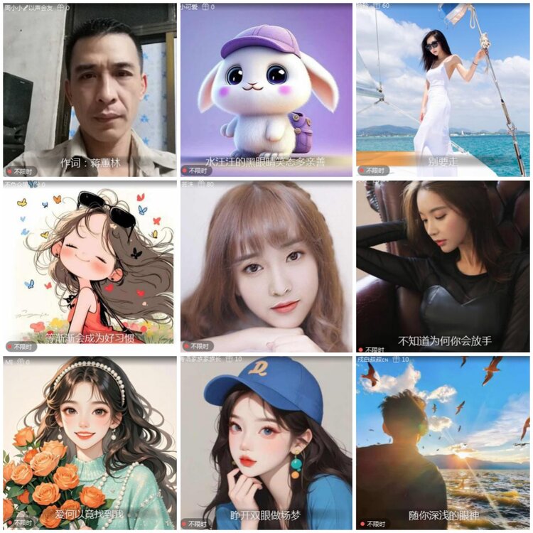 思点🎤V娱热点