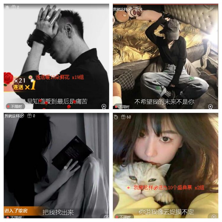 云中云🎤V娱热点