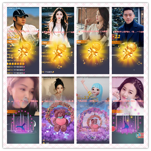 南风🎤V娱热点