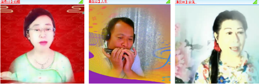 海燕🎤V娱热点