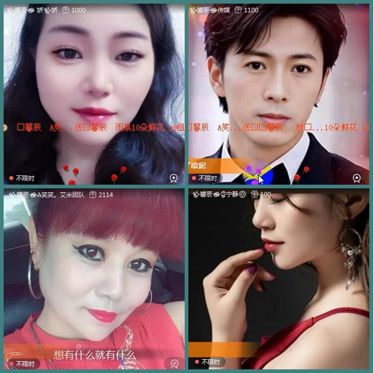 背影🎤V娱热点