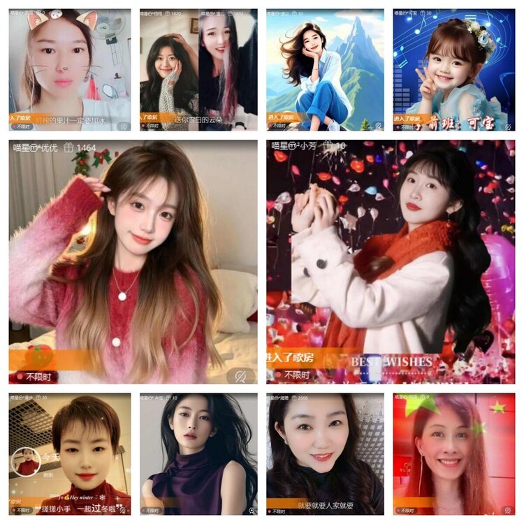 静一静🎤V娱热点