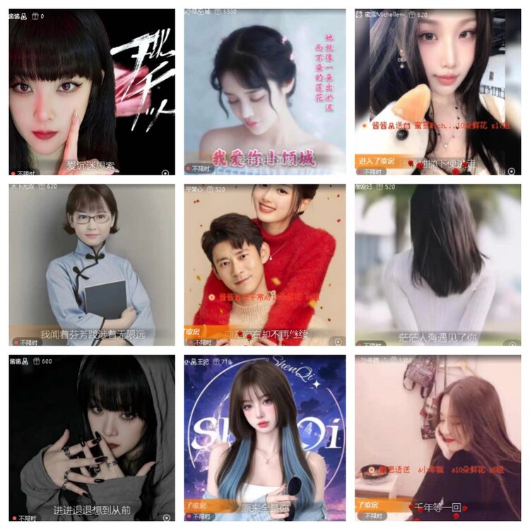 飞翔🎤V娱热点