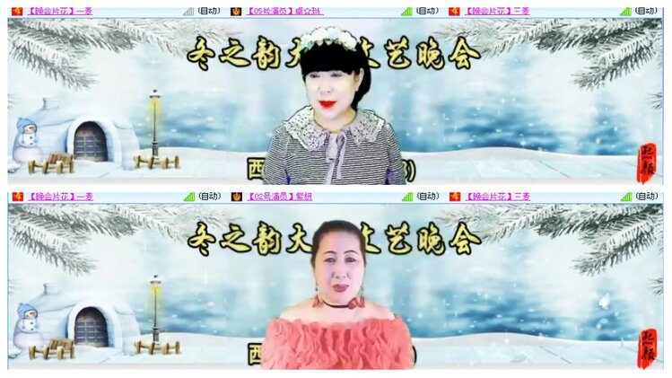 漂泊🎤V娱热点