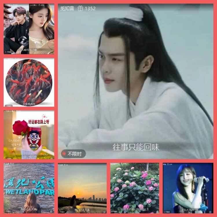 云中云🎤V娱热点