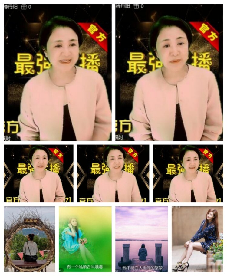 飞沙🎤V娱热点