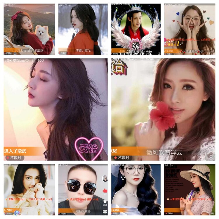 卓然🎤V娱热点