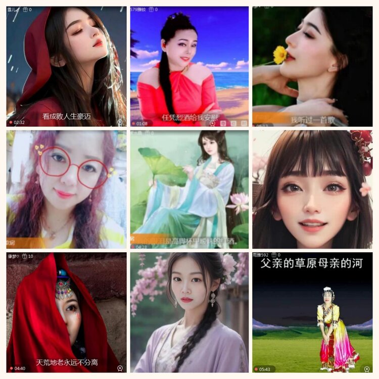 落雪🎤V娱热点