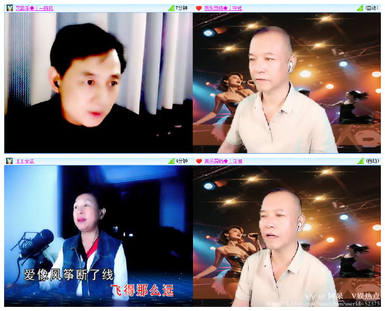 阿呆🎤V娱热点