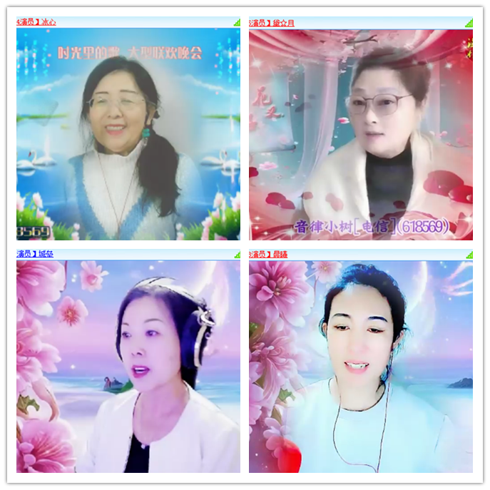 听云🎤V娱热点