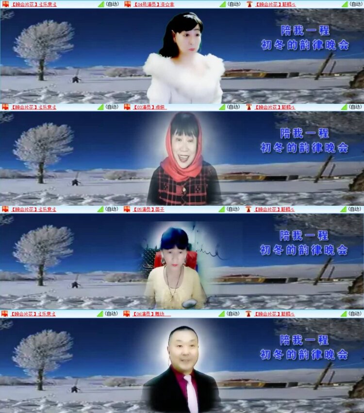 云中云🎤V娱热点