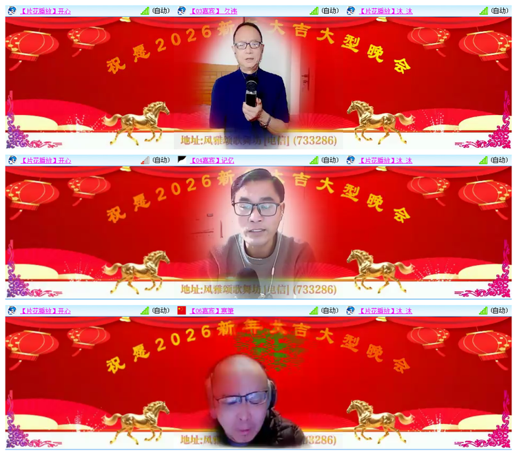 小路🎤V娱热点