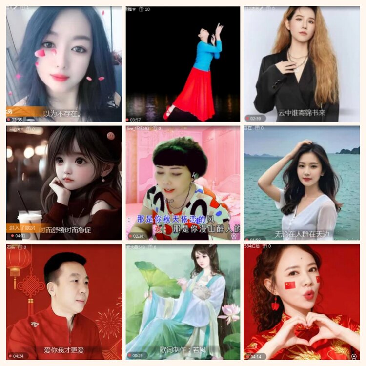 落雪🎤V娱热点