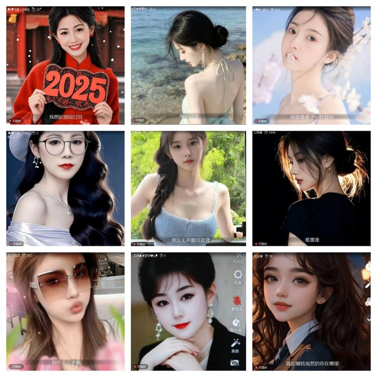 愉悦🎤V娱热点
