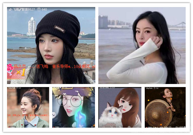 纳兰＿🎤V娱热点