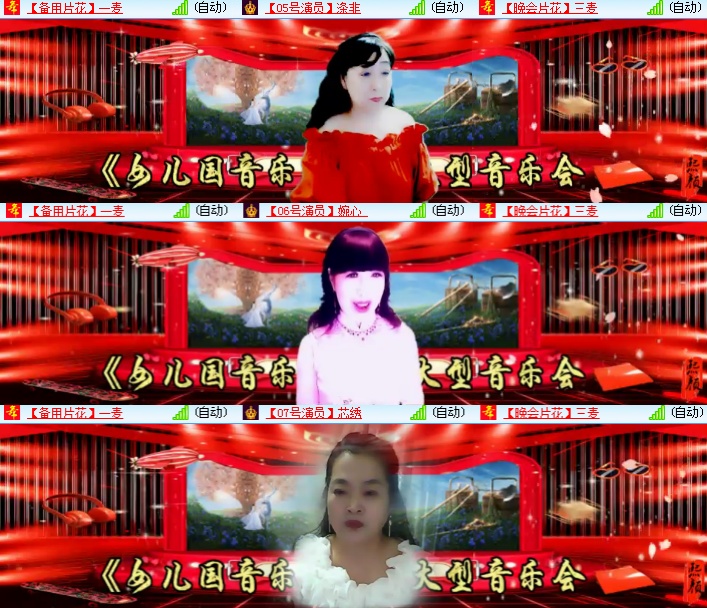 海燕🎤V娱热点