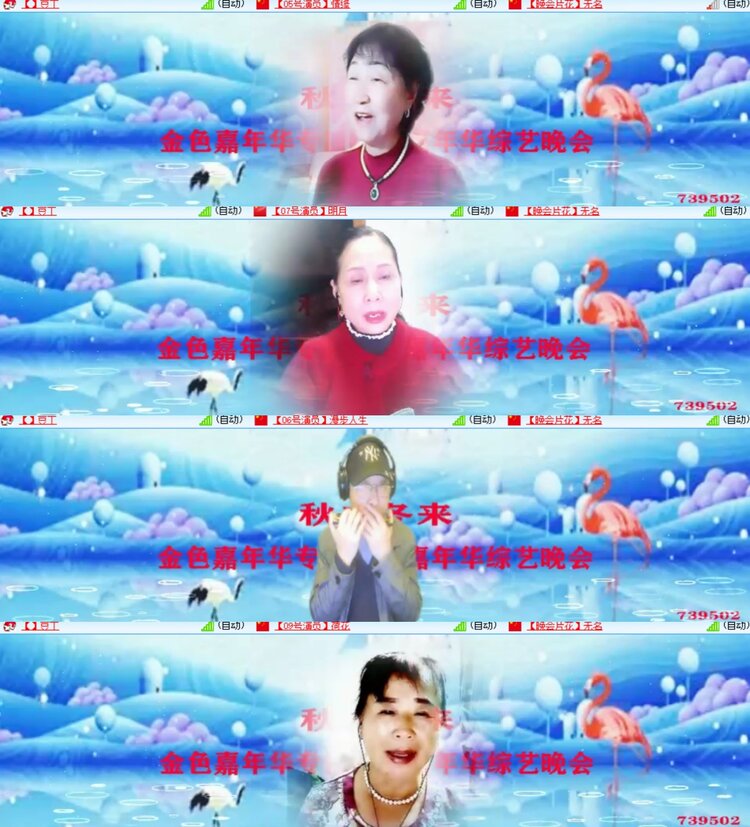 卓然🎤V娱热点