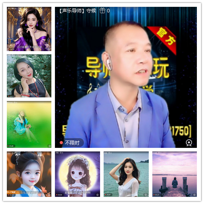 听云🎤V娱热点