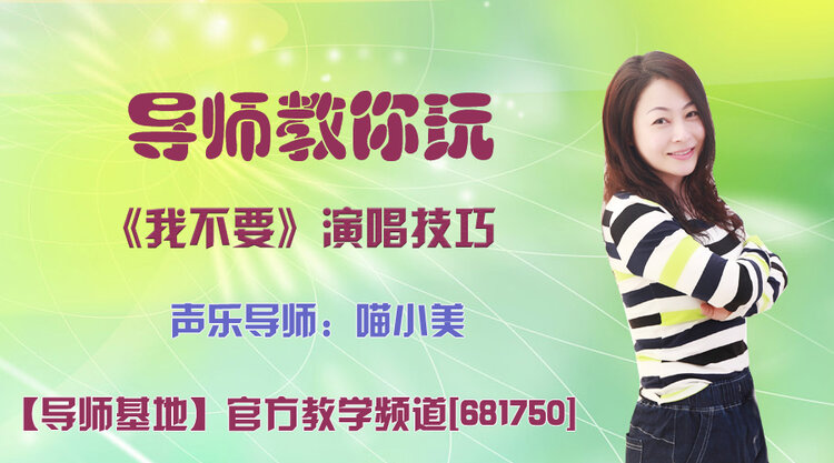 春雨🎤V娱热点