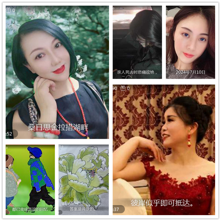 雪儿🎤V娱热点