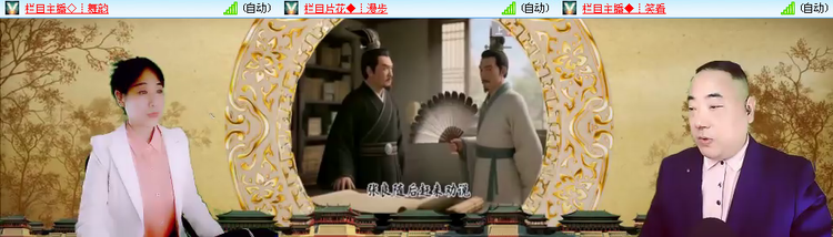 无言🎤V娱热点