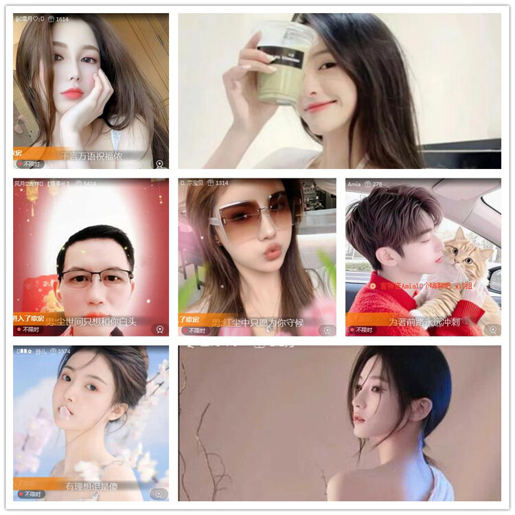 雪儿🎤V娱热点