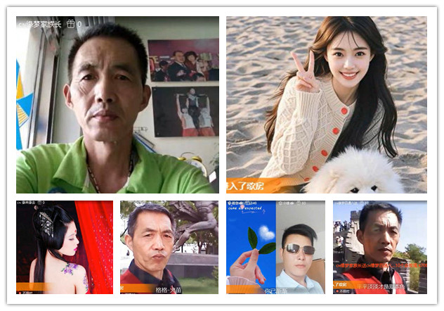 沛滢🎤V娱热点