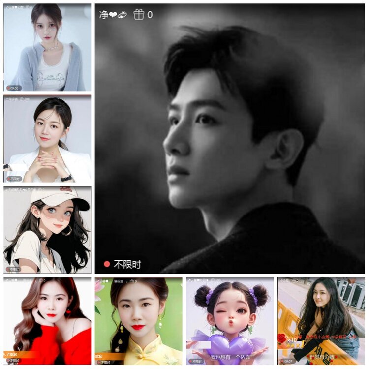 凡人🎤V娱热点